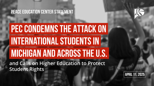 PEC Statement